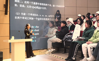 Vivi老师宣传片