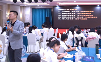 Jayson老师宣传片