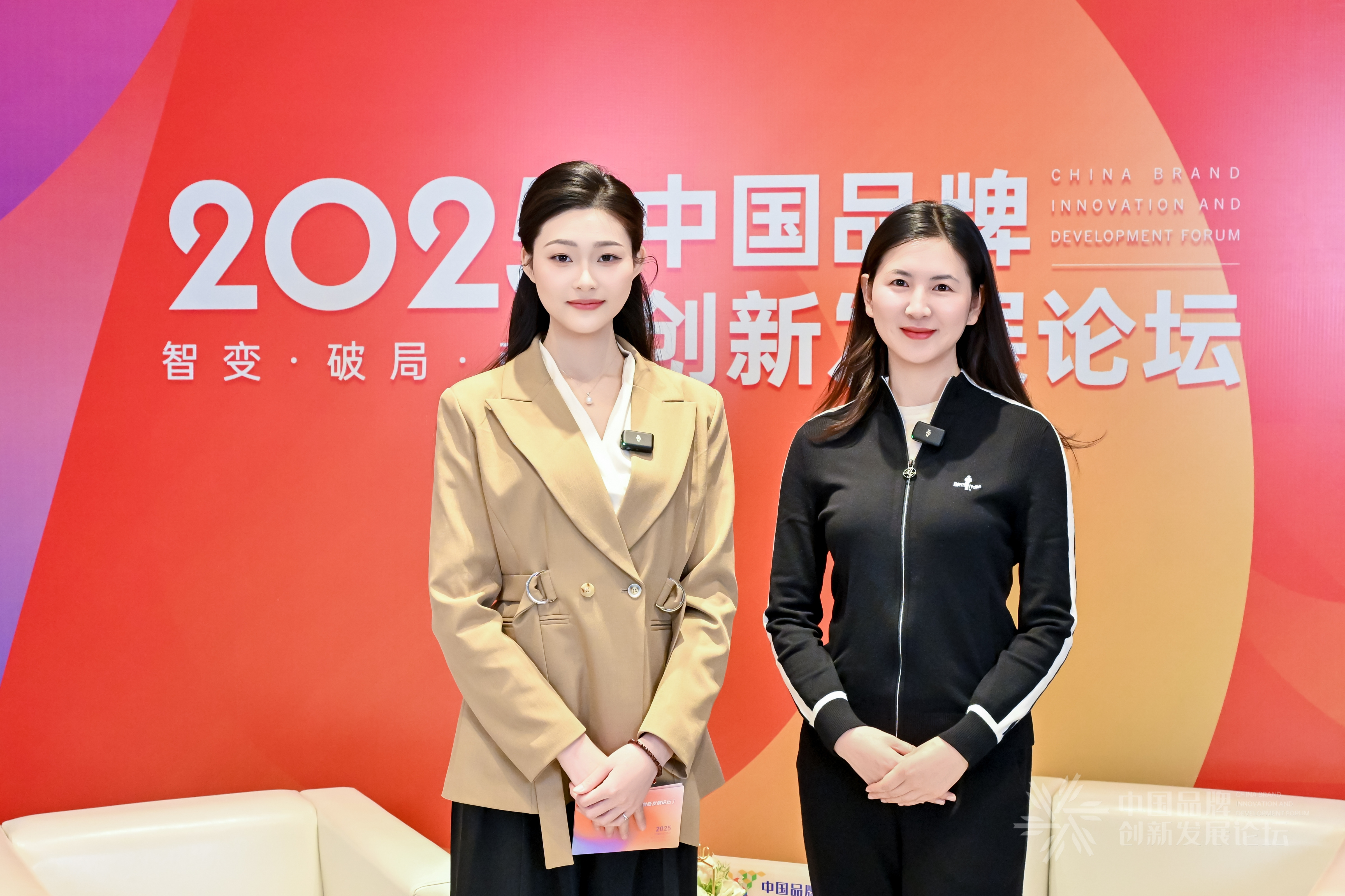 趣厚博Vivi老师-2025中国品牌创新发展领奖