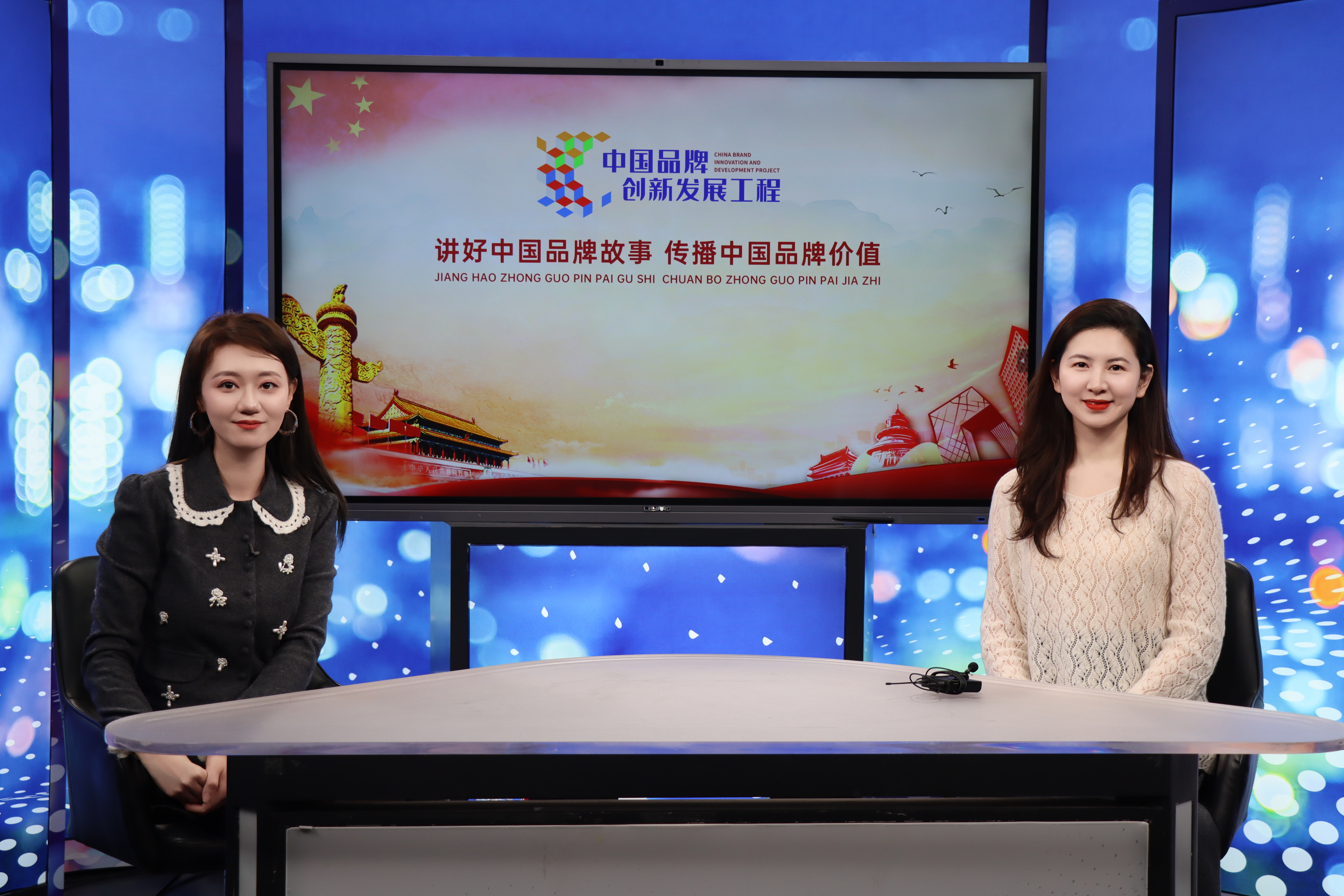 趣厚博Vivi老师-2025中国品牌创新发展采访