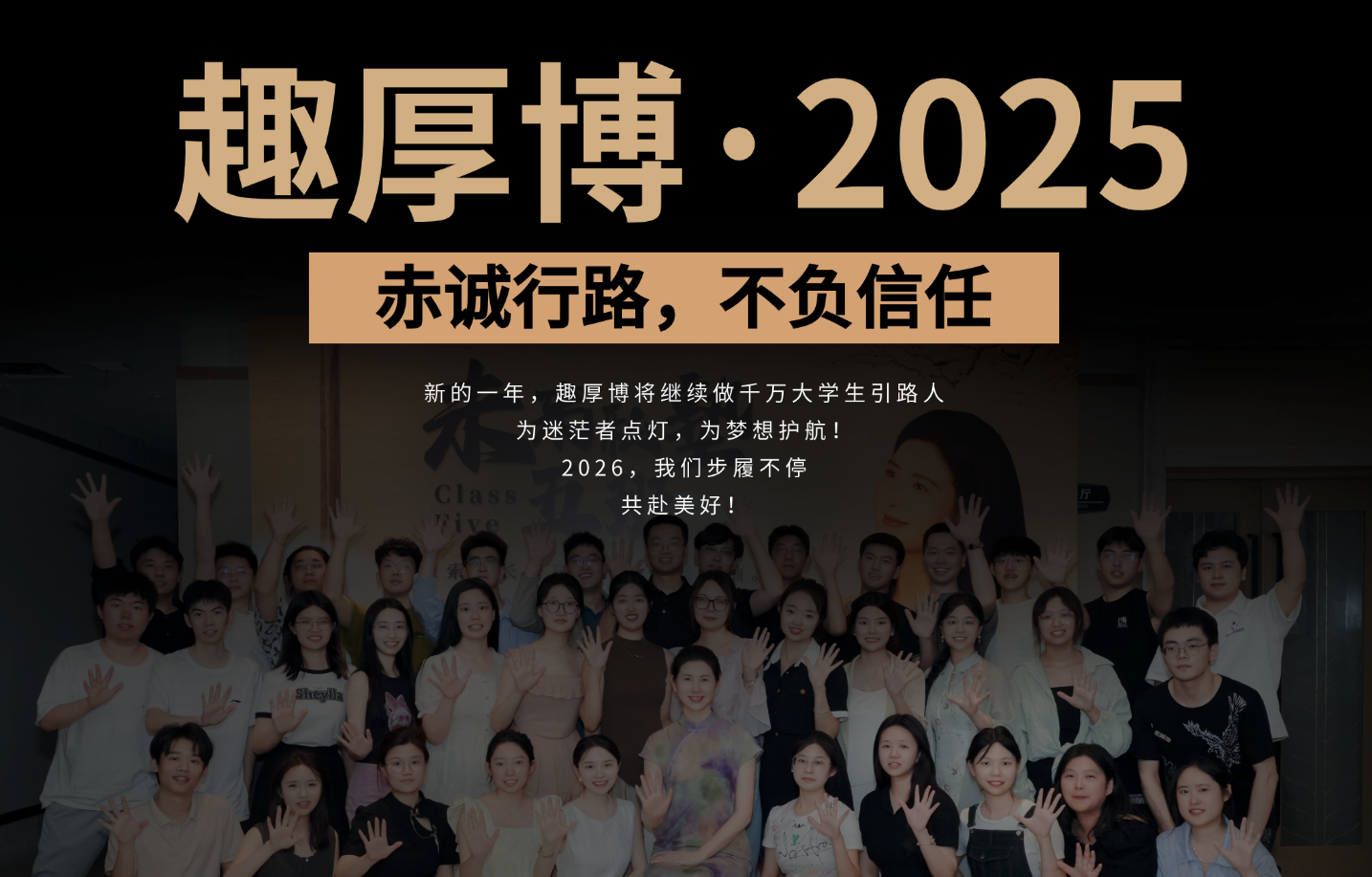 企业宣传片封面