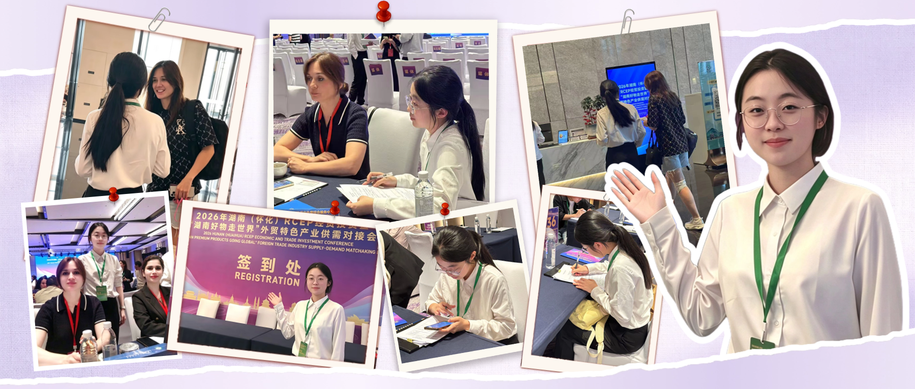 趣厚博学员，钱幼幼分享｜走进RCEP经贸投资对接会，陪同外宾完成7场商务洽谈