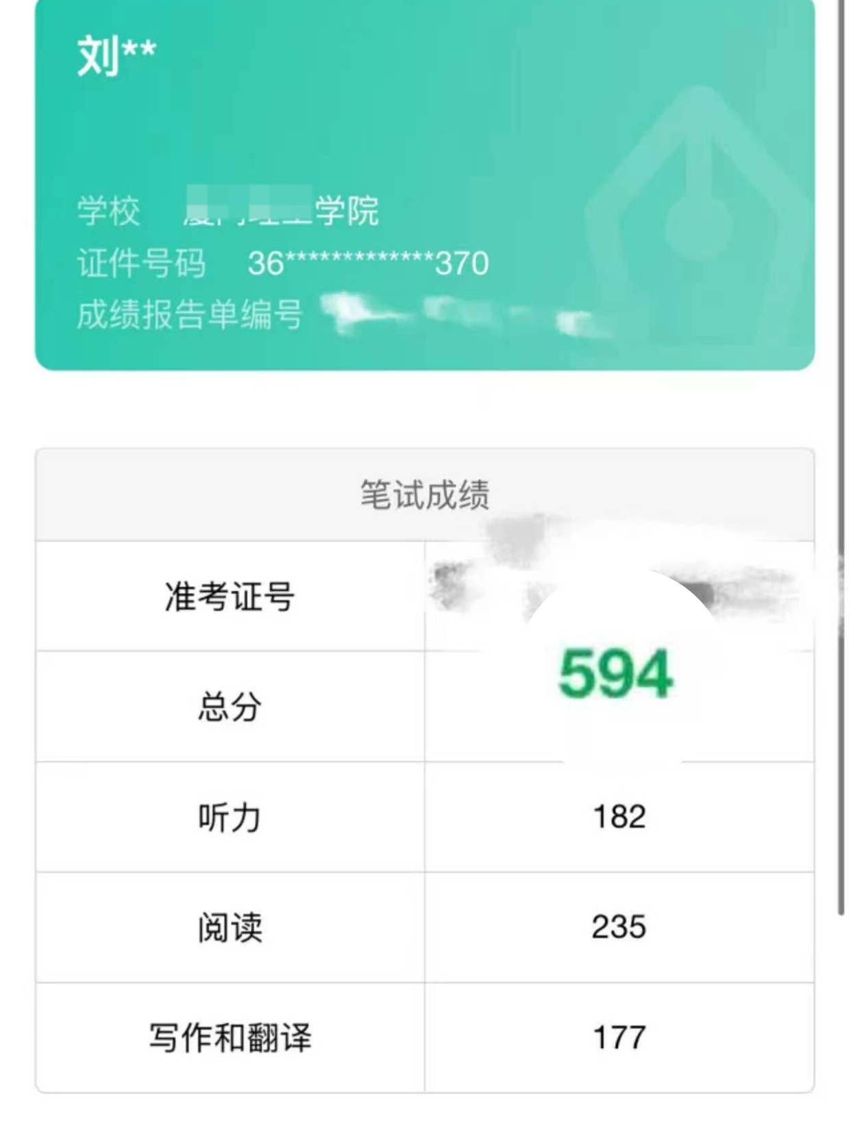 稿定设计-3.png