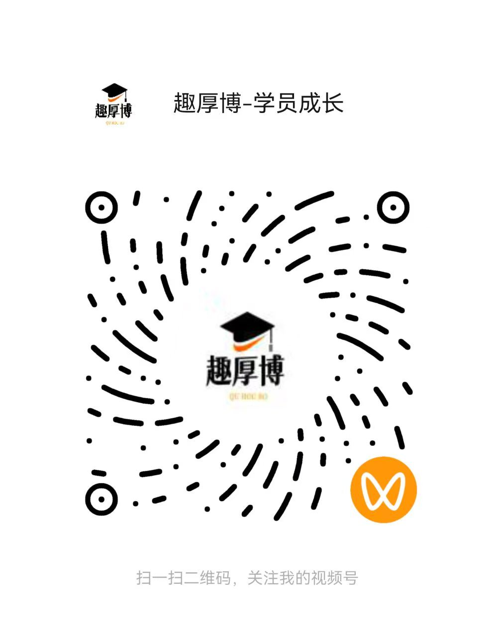 企业微信截图_a7c0c010-0dbf-4bdd-a56f-1675290028e1.png
