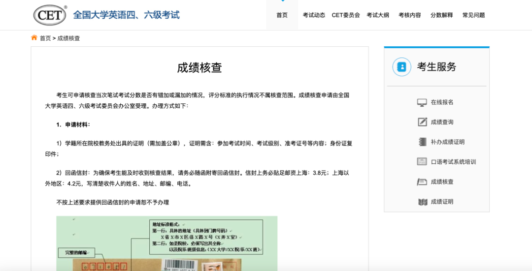 截屏2026-08-12 21.54.27.png
