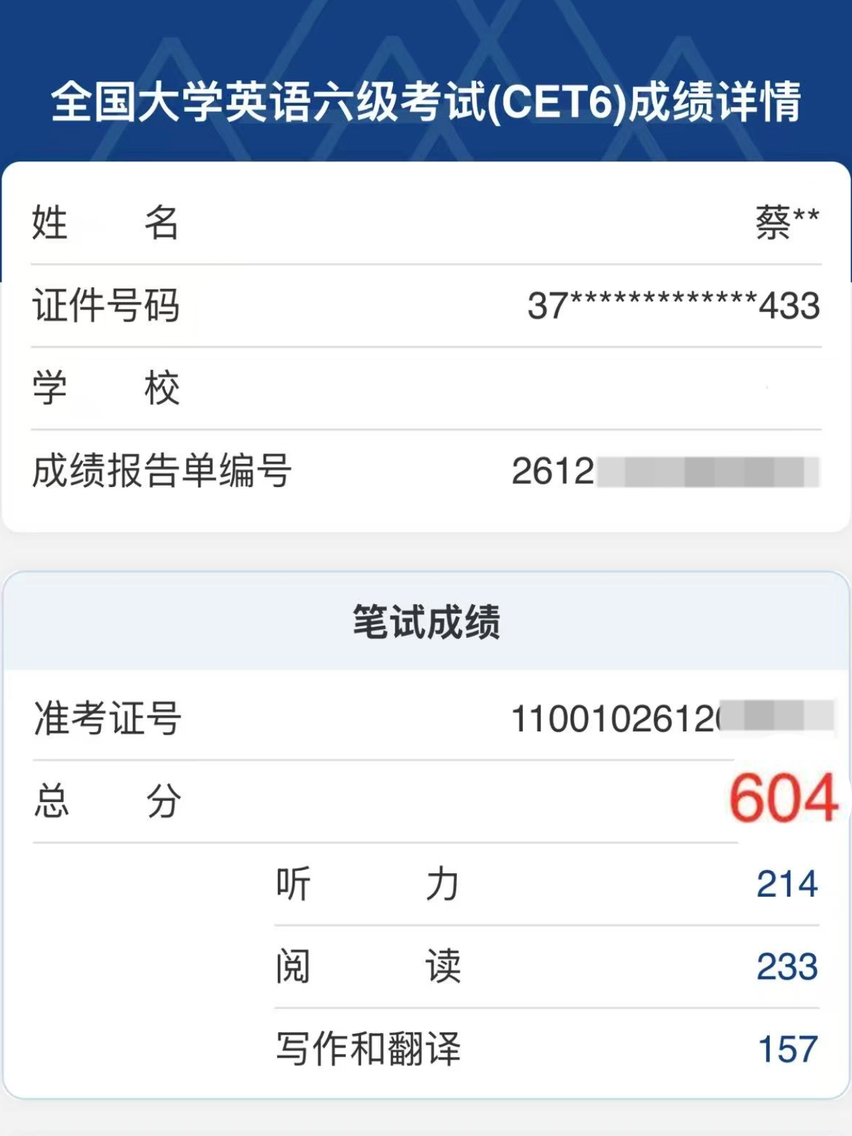 稿定设计-3.png
