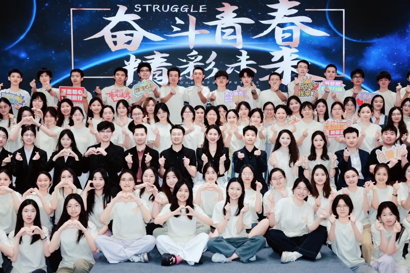 eadc0c9622571f3ef5702495cb88fbb2_compress.jpeg