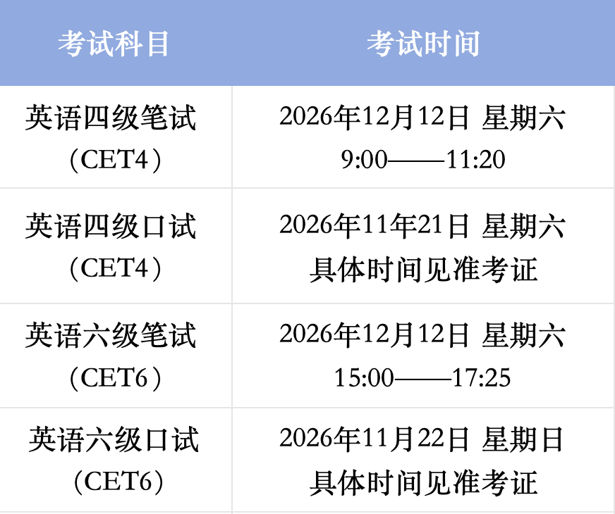 截屏2026-08-21 13.56.02.png