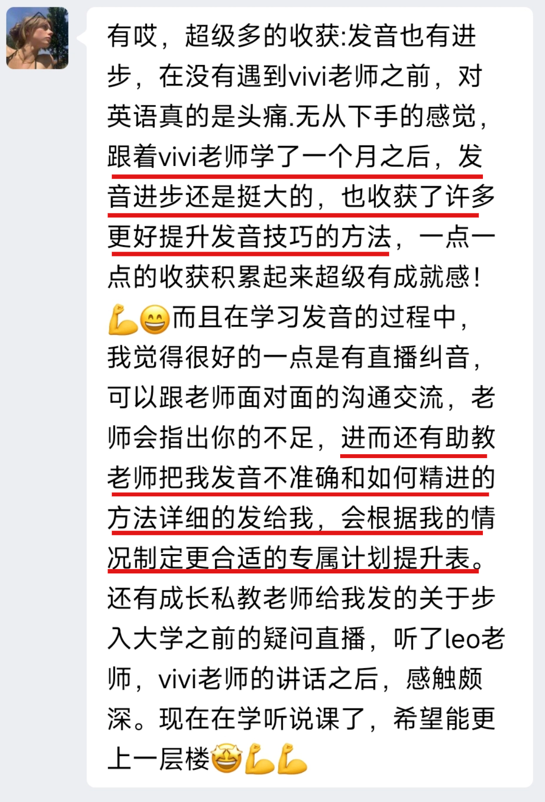 稿定设计-7.png