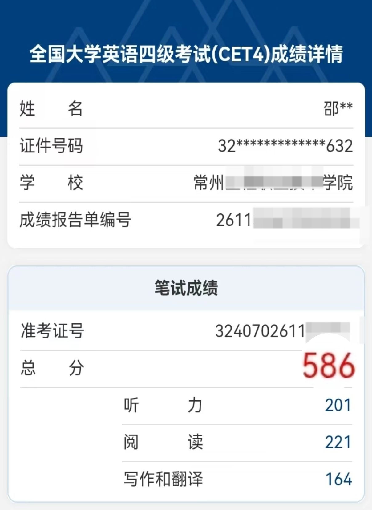 稿定设计-5.png