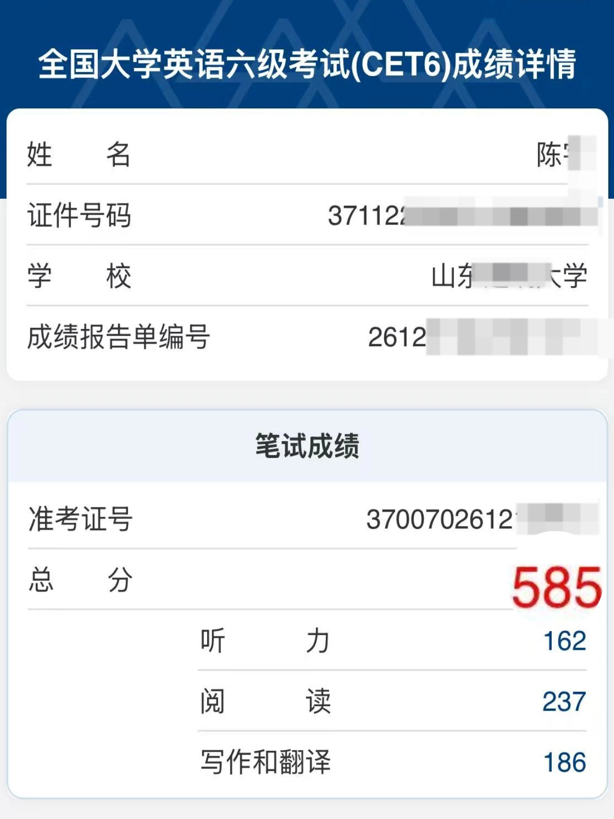 稿定设计-14.png