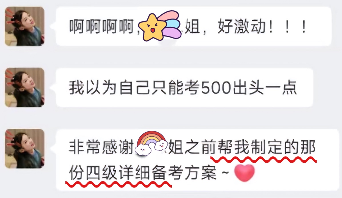 稿定设计-12.png