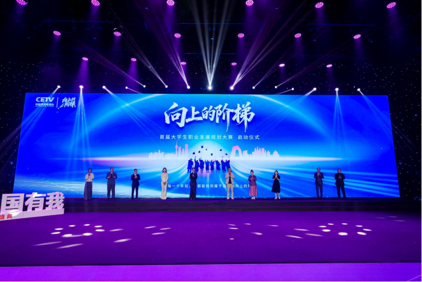 企业微信截图_50130bb7-3c75-4714-a5d2-51bc86b23bf8.png