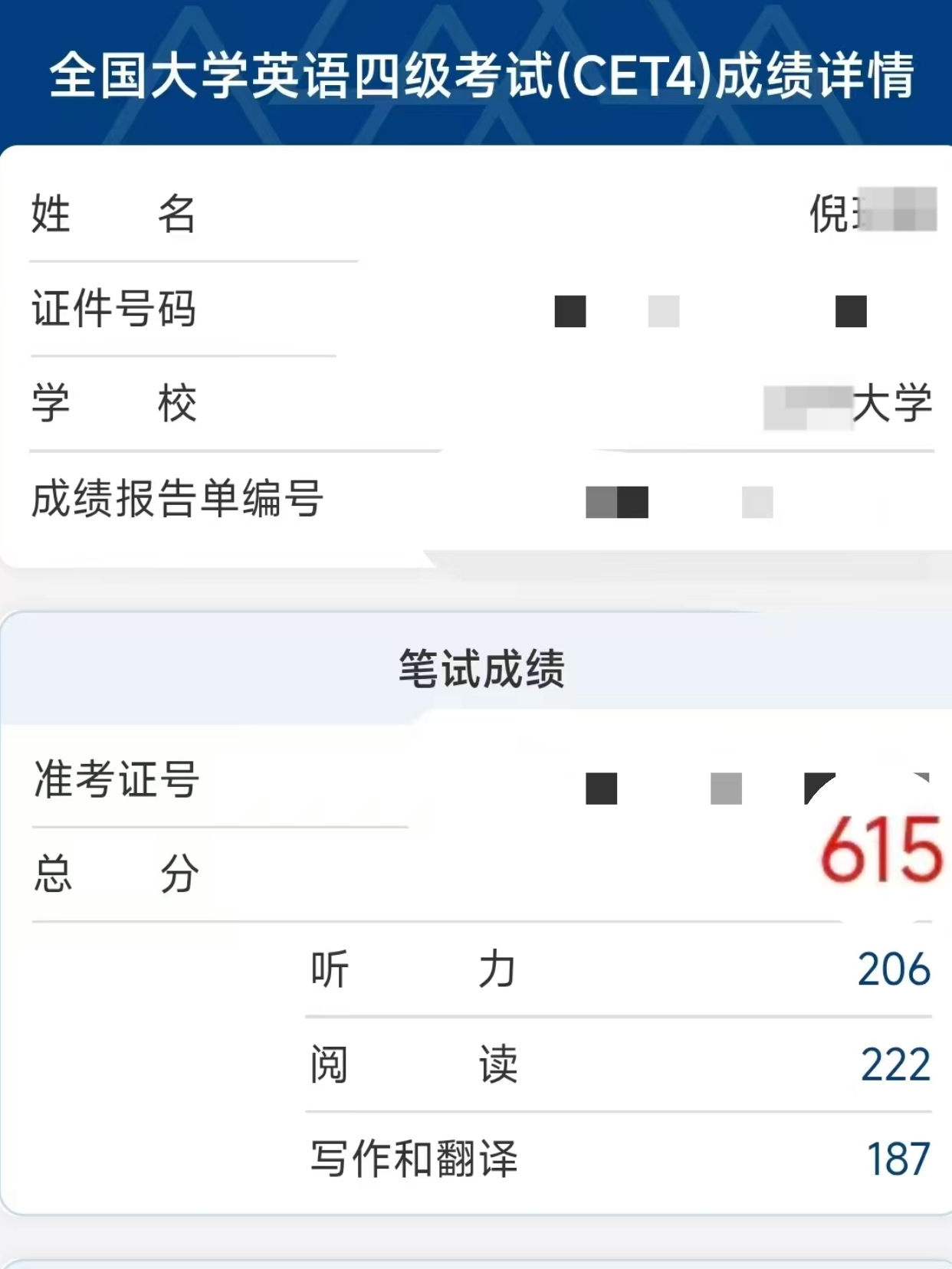 稿定设计-1_副本.png