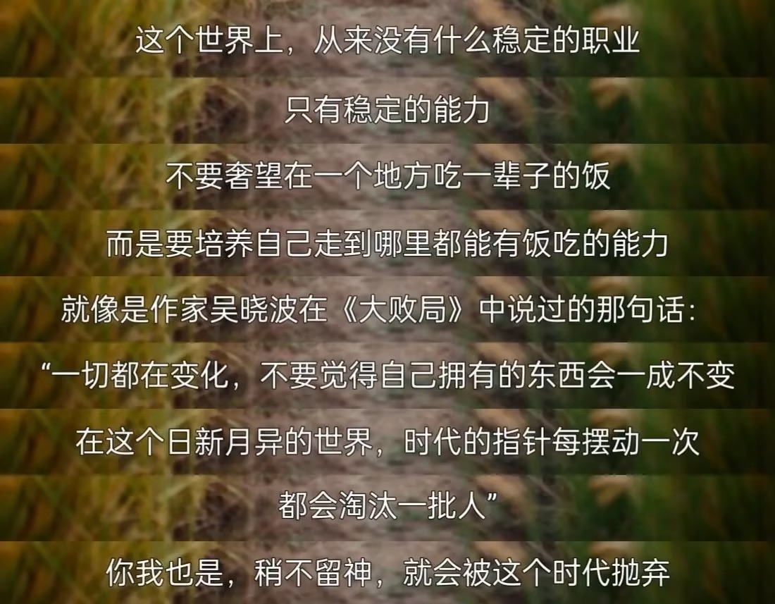 1c4b3aff78df1d9bde33ef8ebbfd18ae_compress.jpg