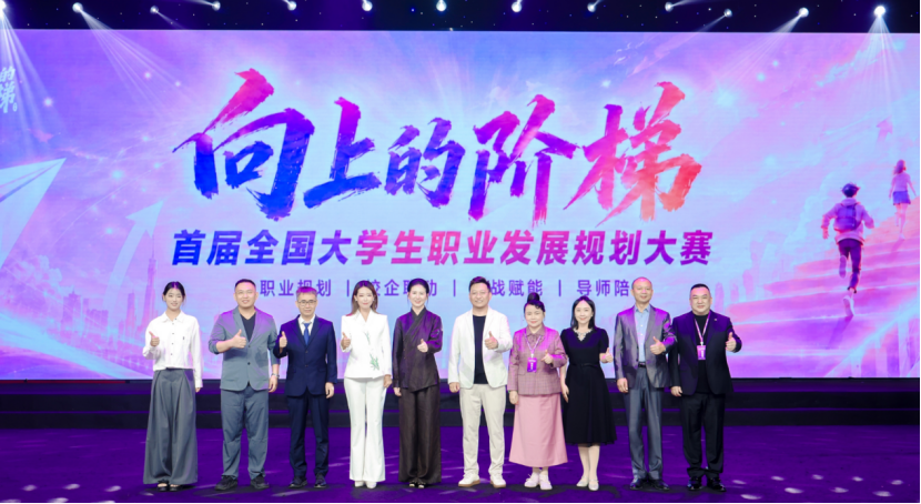 企业微信截图_4fd31ce4-078f-468e-845b-5f51219b1e4d.png