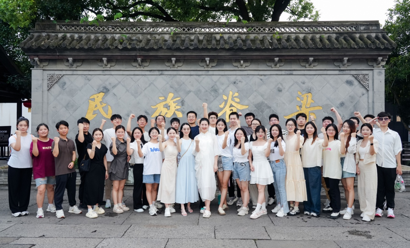 未来书院5班绍兴.jpg