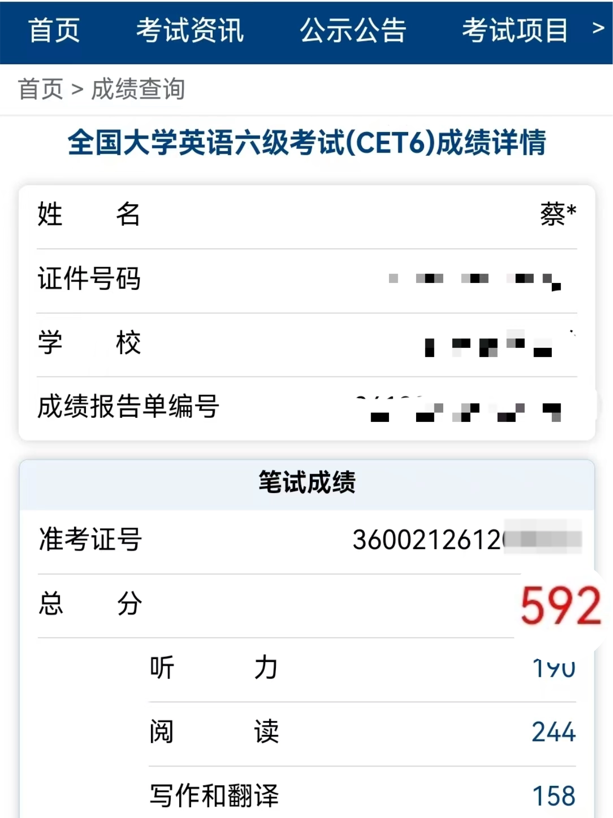 稿定设计-28.png