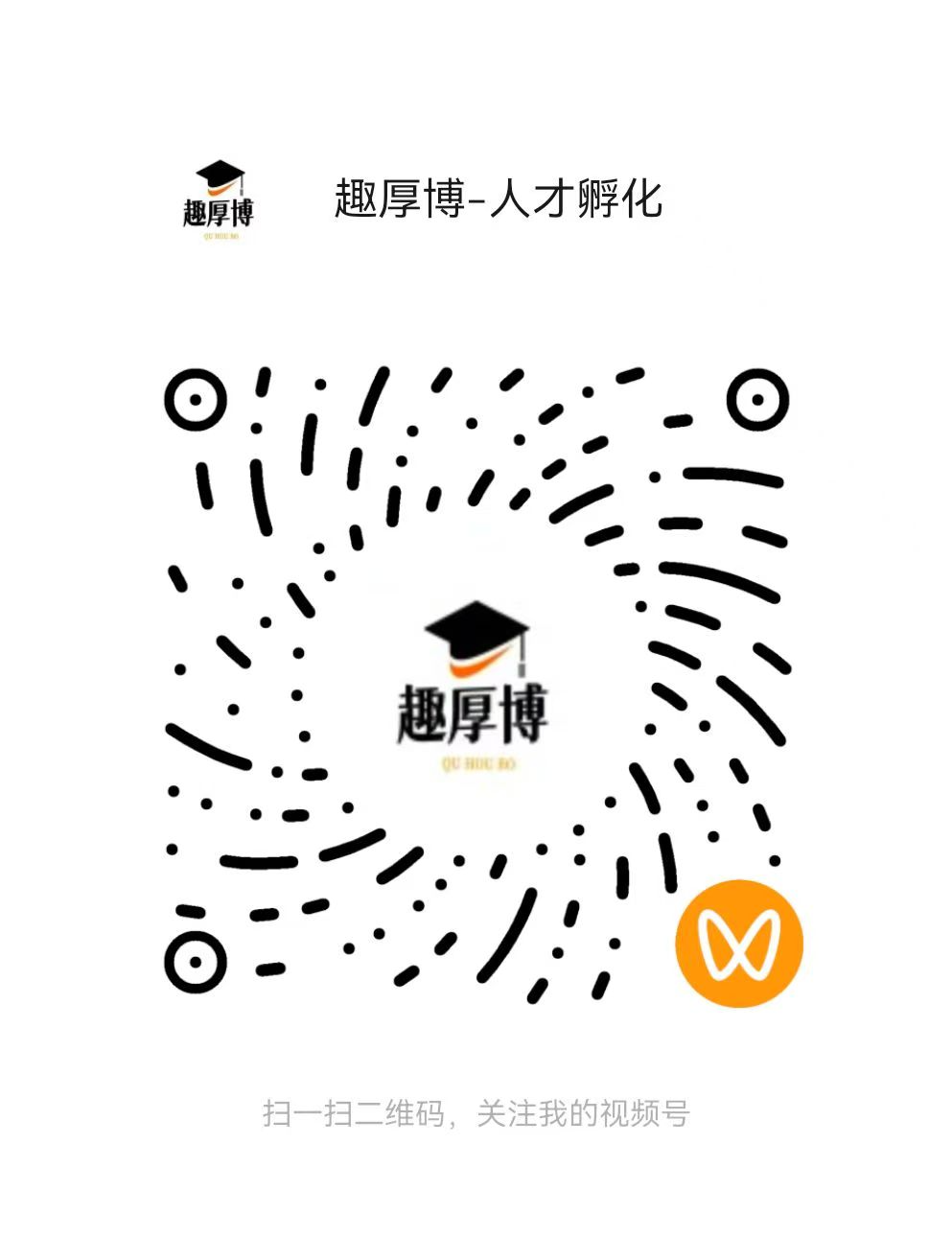企业微信截图_37289444-939d-4ecc-a08d-2820296e083a.png