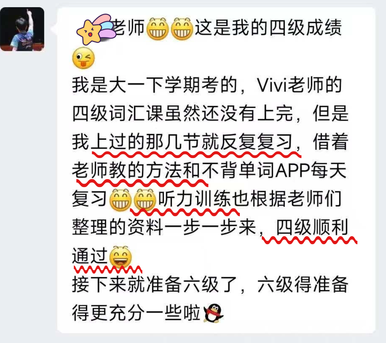 稿定设计-11.png