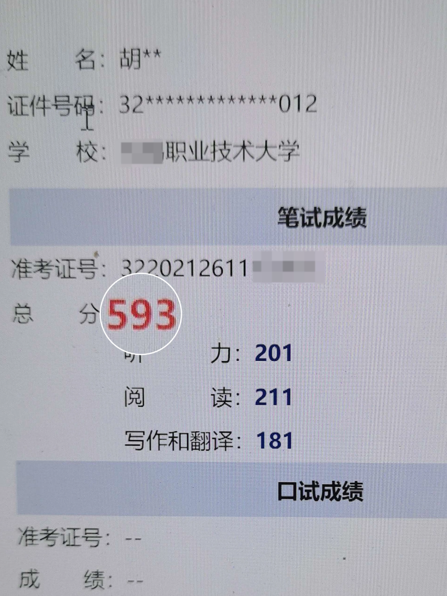 稿定设计-1_副本.png