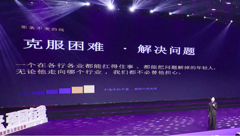 企业微信截图_82ebde84-8b65-4e80-af50-3473566ae929.png