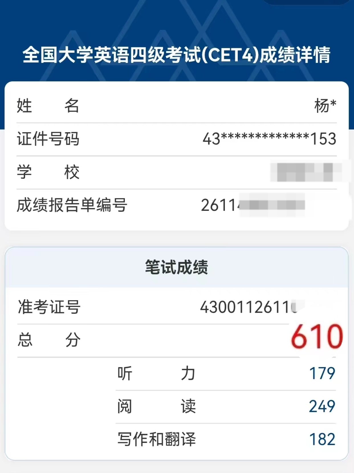 稿定设计-5.png