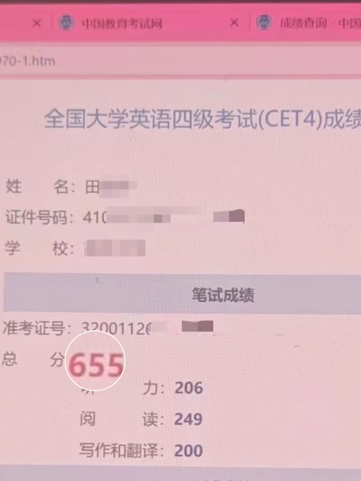 稿定设计-2.png