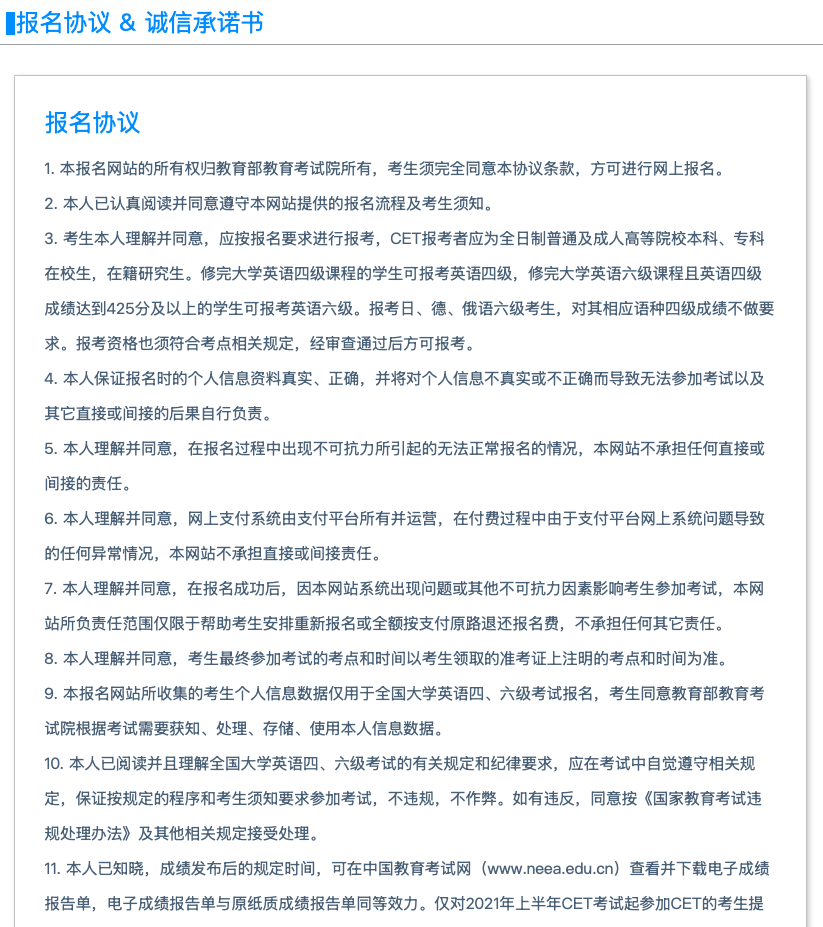 企业微信截图_1109c693-4bbd-4d85-b0b4-4778a2fe48c8.png