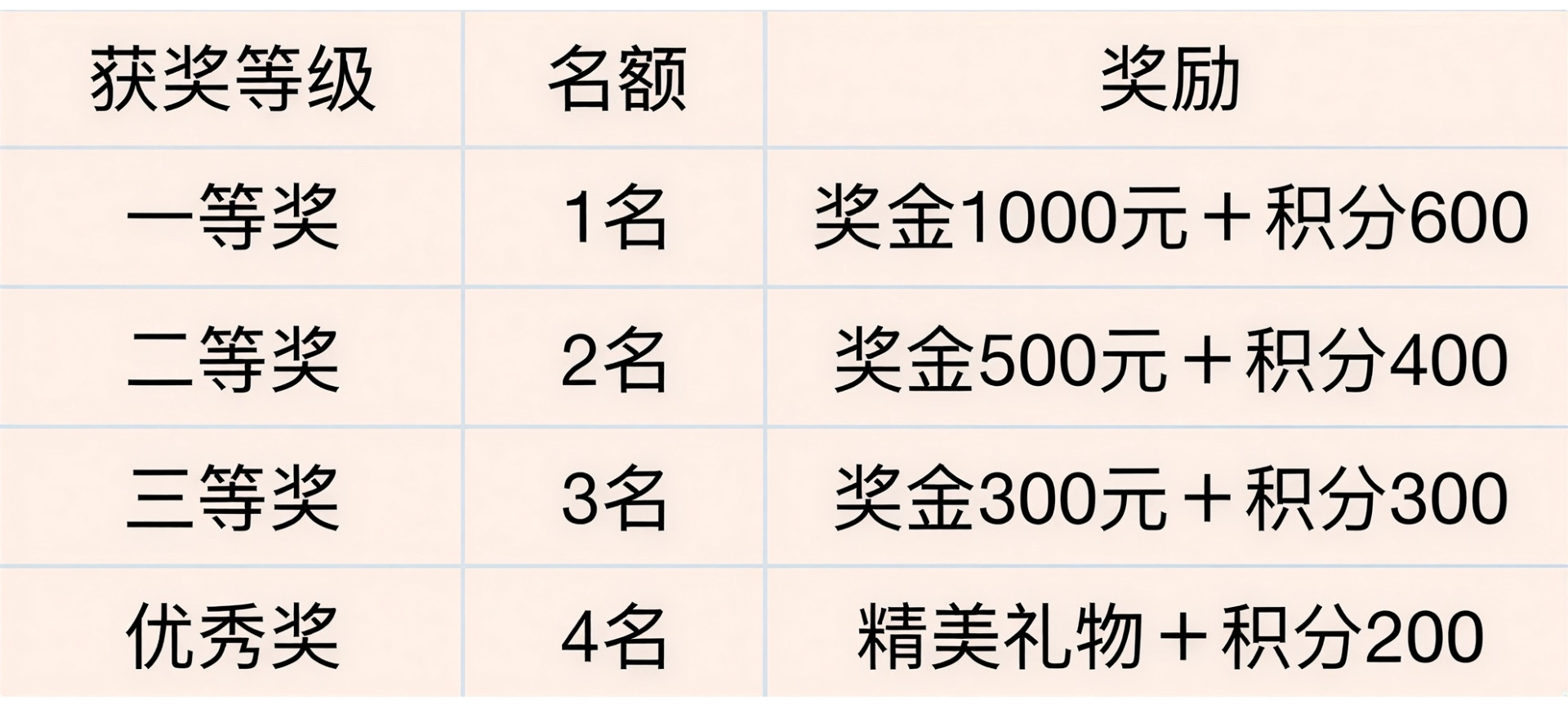 未命名(1)(4).jpg