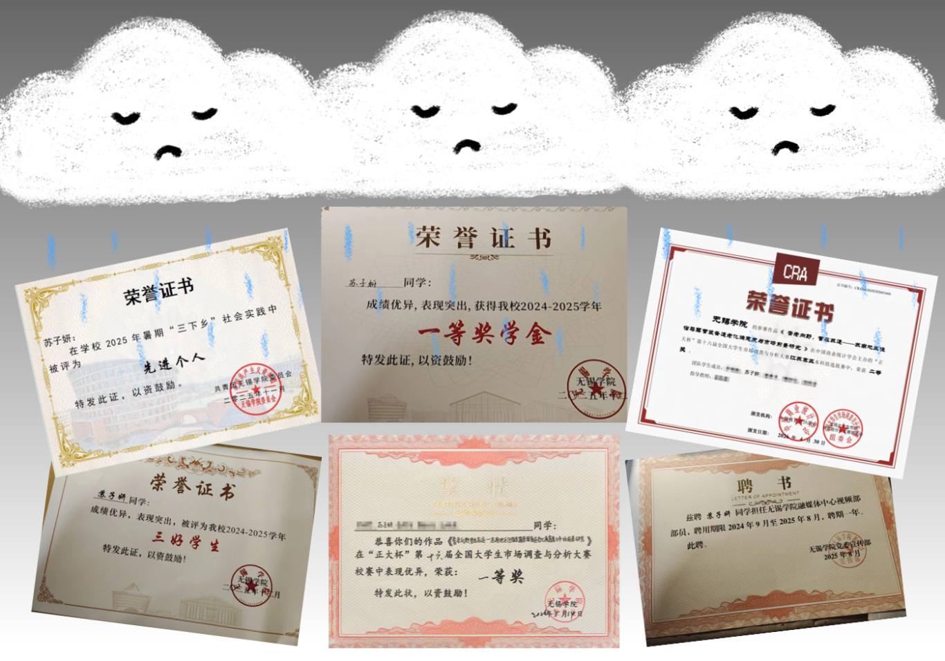 读书、运动打卡.png