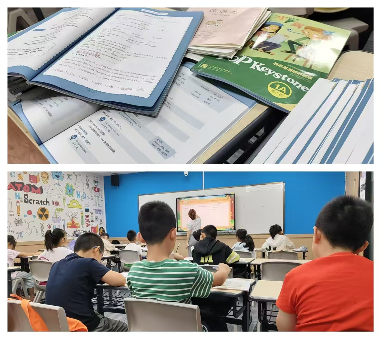 新东方英语助教兼职.jpg