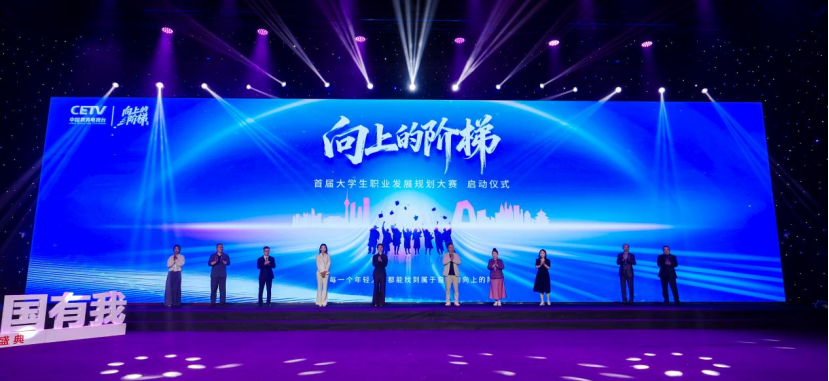 企业微信截图_4fd31ce4-078f-468e-845b-5f51219b1e4d.png