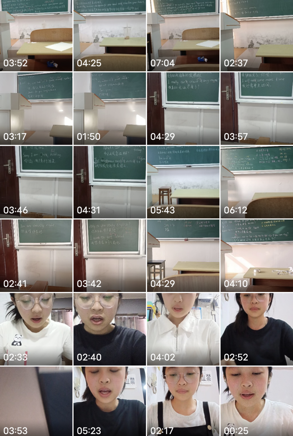 学习发音课录视频打卡+自己讲发音课的视频.png