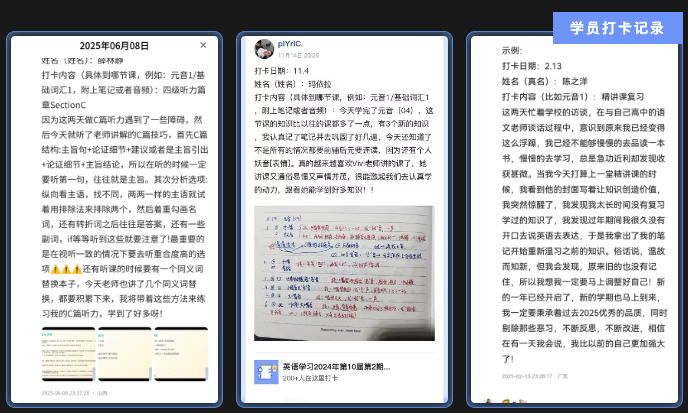 截屏2025-08-05 17.18.41.png