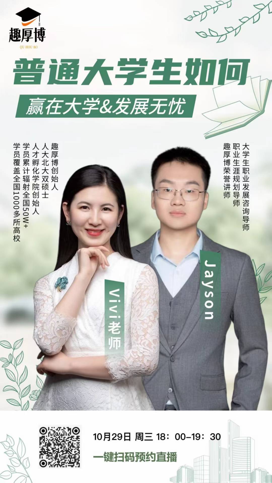 1761633070902075.jpg d02632f6b8d32634800015f890a246.jpg