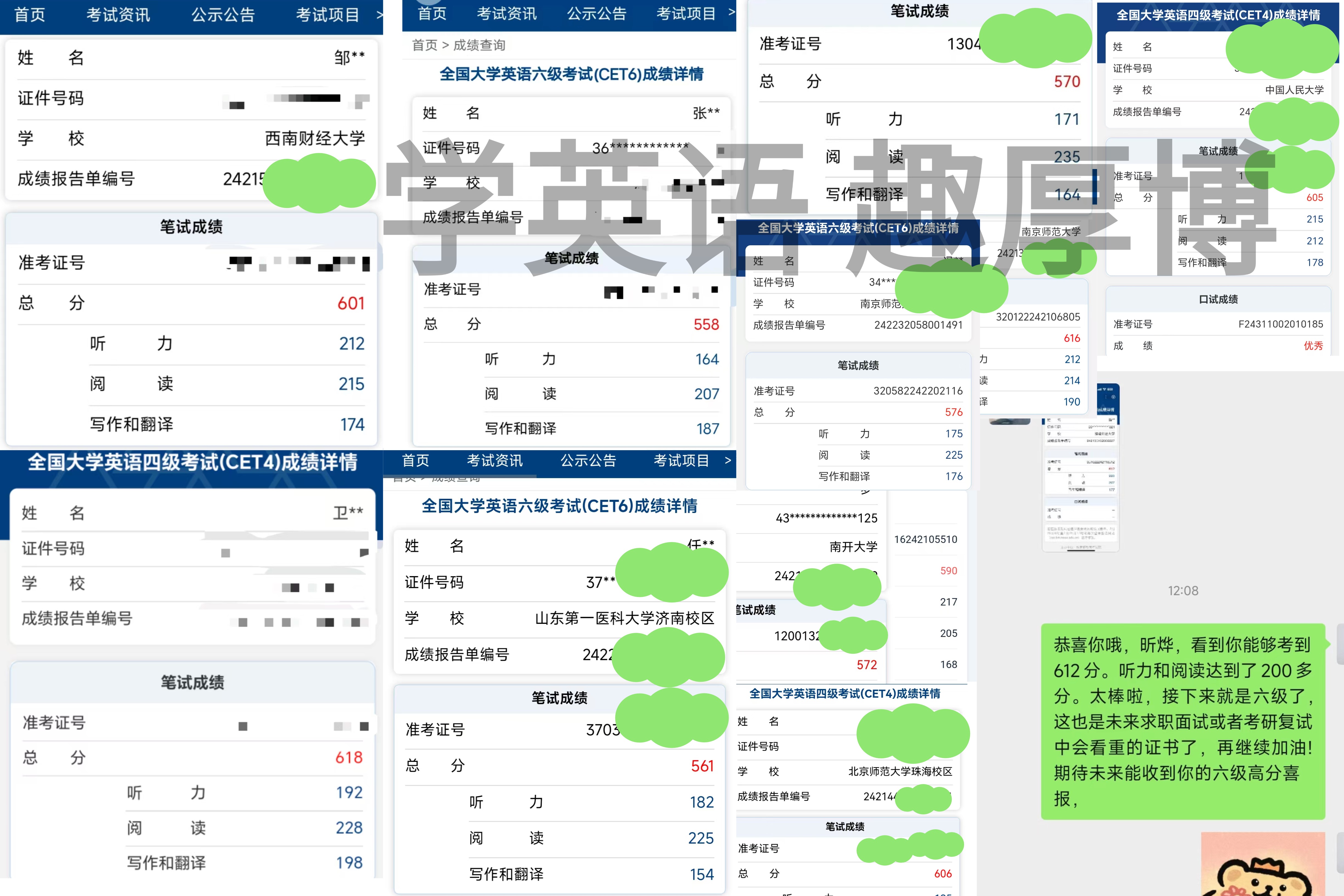 1761634490297344.jpg DSC04927-4.jpg