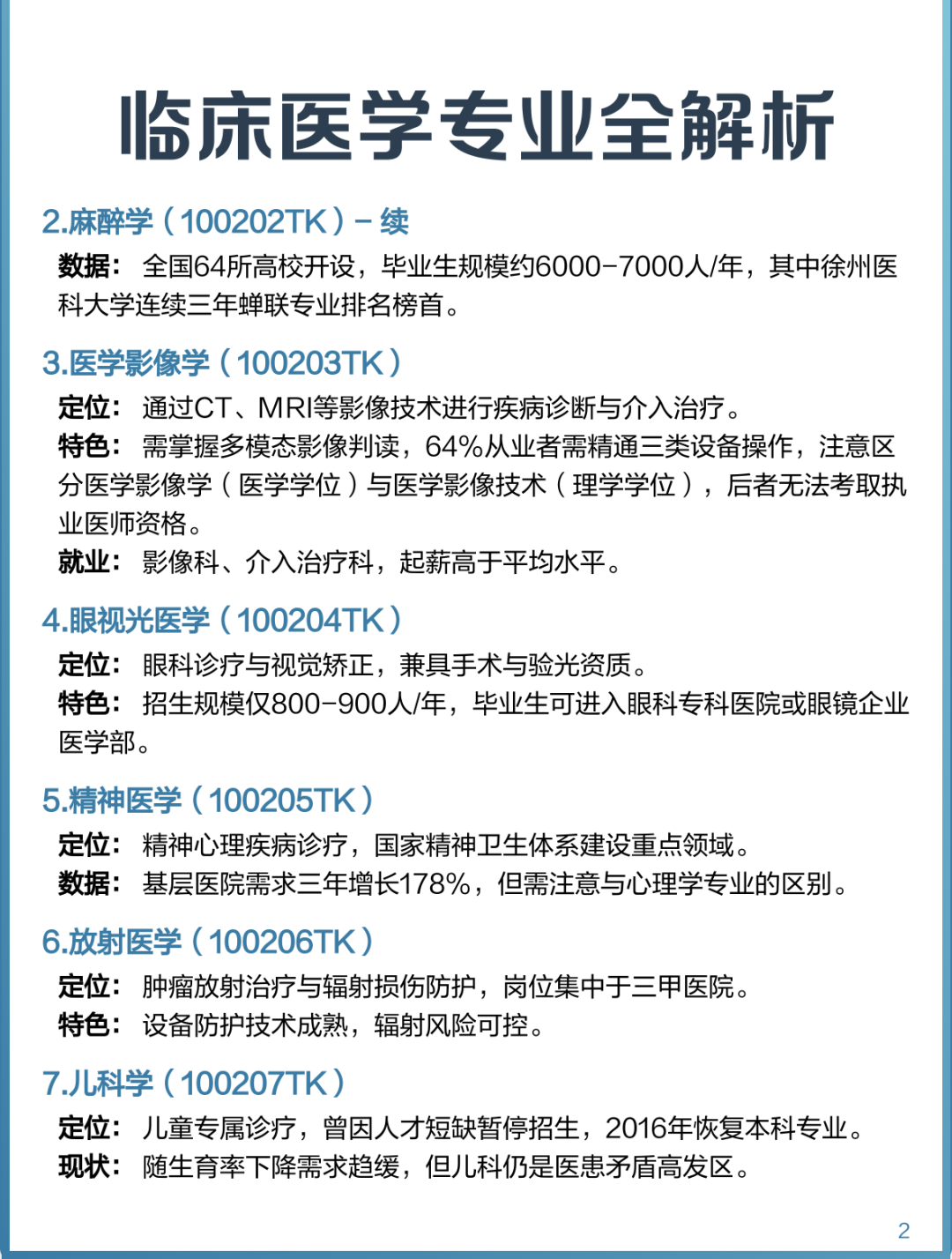 1779096048315383.png image.png